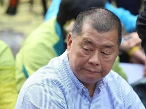 央视起底祸港黎智英：从“占中”到“骚乱”的黑手