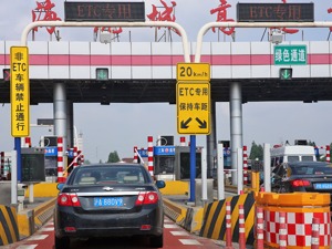 全国ETC客户数量累计突破1亿 盗刷现象实际很难发生
