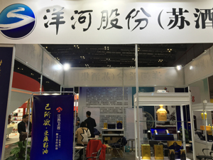 洋河股份MQI披露率为40%