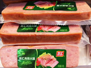 双汇发展MQI披露率为30%