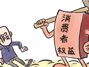 高价报班说停就停、预付费收一年多、商家“挟娃”逼消费……你为娃花过这些冤枉钱吗？
