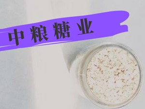 中粮糖业MQI披露率为15%