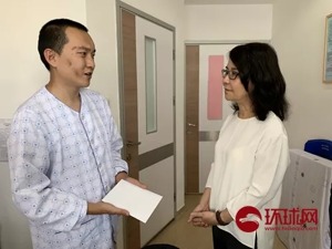香港机场高管向付国豪送上总裁致歉信，归还信用卡相机等个人物品
