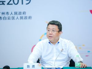 华为高级副总裁鲁勇：有技术实力和数据安全边界的云服务企业空间更大