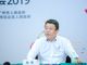Qq__20190816144909.thumb_hs