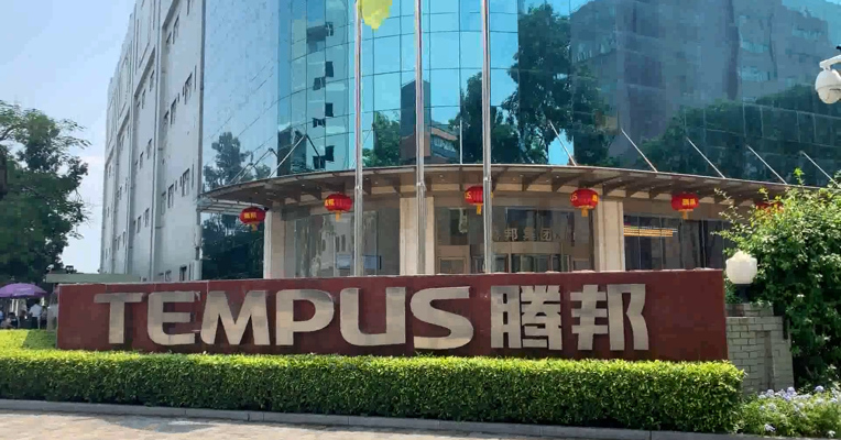 视频｜腾邦国际被航协“封杀”后：票代堵门追债、员工举报欠薪