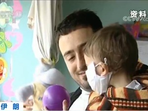 美对伊经济制裁致伊朗药品进口受阻 许多癌症患者面临死亡危险