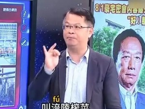 台湾“榨菜哥”收到两箱涪陵榨菜，感叹礼物贵重
