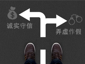 陕西、安徽等多地被点名！“三调”督察揭穿地方弄虚作假背后真相……