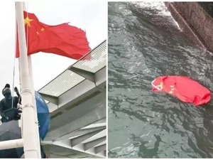 丢国旗入海的4男1女，都被“放了”，帝吧昨晚再次出征：“力撑港sir，护我中华”