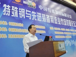 “搞垮”钢铁巨头，71亿债券违约！这位董事长退休3年还是被揪了出来