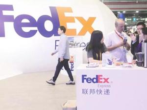 美国联邦快递公司承运来华快递涉枪 公安机关已立案调查