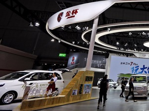 两年负债率从98%降至83.8% 金杯汽车再出售两家亏损子公司“减负”