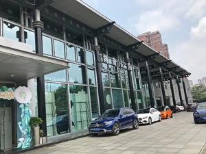 4S店“花式”卖车险“吸金”？银保监会出重拳整治