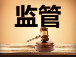乐伽公寓受害者的钱怎么讨回来?