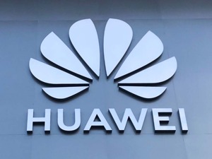 华为回应美国商务部延期“临时许可”：没有改变不公正对待事实