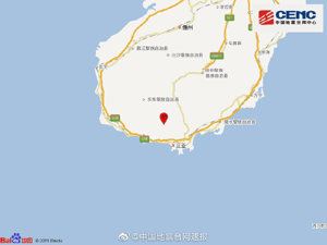 海南三亚发生4.2级地震
