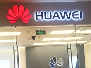 日本三大运营商重启华为手机销售