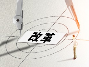 江铃控股混改风云：爱驰入主，陆风汽车绝地求生