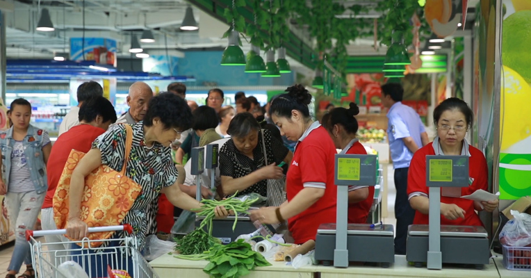 视频 | 多地调整最低工资标准 上海以2480元/月的月最低工资标准领跑全国