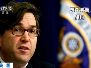 美专家：美国政府正在输掉对华贸易战