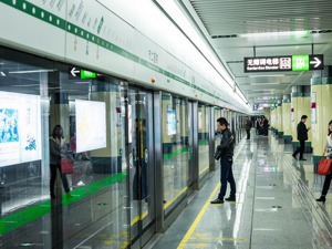 总投资1318亿元 成都地铁总长将达692公里
