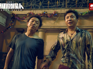 多亏“外星人”和王宝强，这家张艺谋、王家卫等名导云集的公司终于赚钱了…