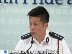 香港警方：对任何暴力行为都将严正执法
