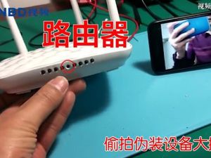 事关14亿人！酒店偷拍、个人信息泄露等，法律将有这些改变