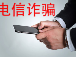 小！心！隔着几百米，它就能“掏空”你的银行卡！有人一夜被盗刷7万，更可怕的还有…