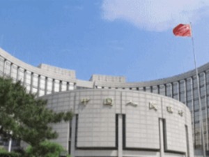 央行提未来三年金融科技发展规划，明确6方面重点任务