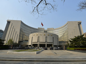 央行发布金融科技规划 明确未来三年的六大重点任务