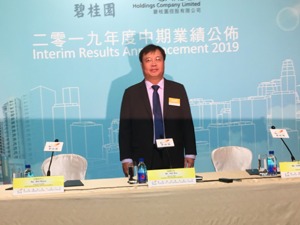镁刻·现场|碧桂园程光煜：全年销售额不会低于去年的销售额