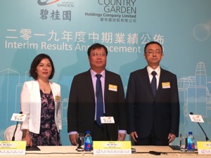 镁刻·现场|碧桂园莫斌：环京区域架构调整是为了更好集中力量