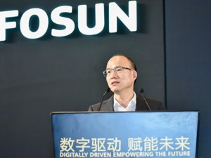 复星FFT全球总部落户上海嘉定 郭广昌：可更好地服务国内市场