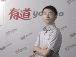 专访网易有道副总裁吴迎晖：教育智能硬件市场一直都在，但没有人很好填补空窗