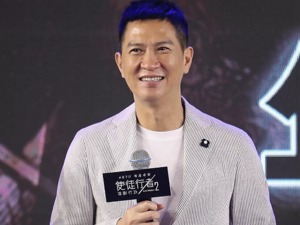“渣渣辉”被申请注册商标，竟是张家辉本人干的