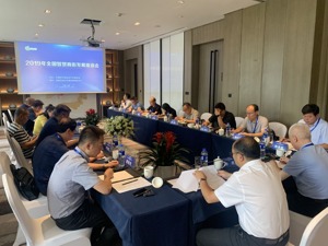 用好“互联网+” 成都建设路商圈推动智慧化商街建设