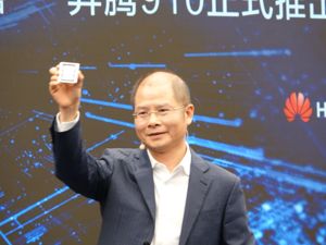 华为正式推出昇腾910芯片 但不以独立芯片形式面向市场