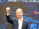 Qq__20190823173245.thumb_hs