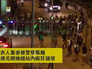 人民日报：港铁，站直了别趴下！