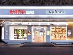 蒲公英、甜星、好芙利……成立27年的好利来大面积改名，都是“分家”惹的祸