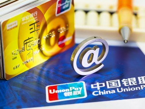 央行加强支付结算管理督查 督促做好断直联、取消企业银行账户开户许可等工作