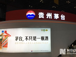 风靡A股的“利好茅台”段子来了！茅台到底为啥能屡创新高？