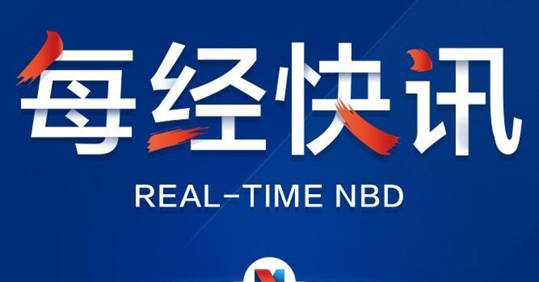 网红奶茶品牌“鹿角巷”打假：一次性告了合肥24家山寨店