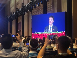马云：未来人类会依照数据而居住