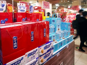 去年分红22亿，如今业绩下滑股价跌停！农村青年也不爱喝六个核桃了？