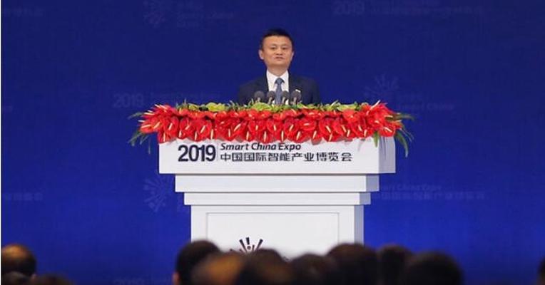 视频 | 马云：智能产业博览会在中国西南地区召开 代表社会的进步