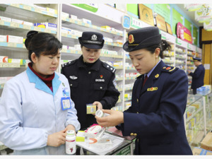 网上可以买处方药吗？未经批准进口的境外合法药品还是不是假药？这些你关注的问题，新版药品管理法都回应了