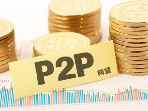 校园贷中介泛滥社交媒体！资料造假获取贷款，贷1万要收2000手续费